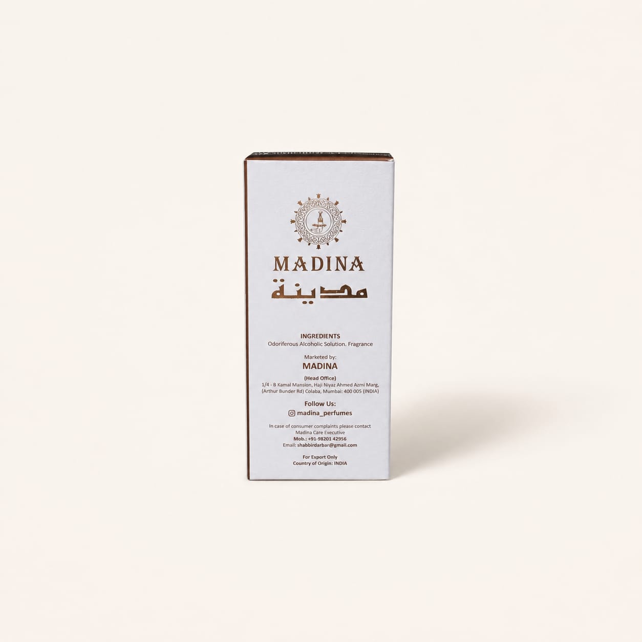 WHITE SANDALWOOD